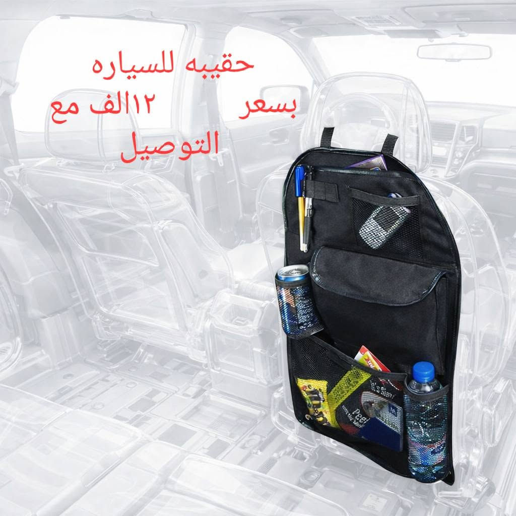 للتواصل على الرقم ***********
