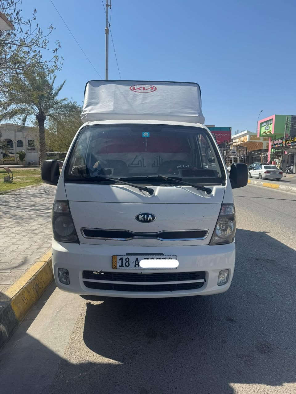 كيه حمل موديل 2016 رقم بابل إنكليزي بسمي  تحويل مباشر كير ومكينه وحداديه كلشي مابيهن وين متريد اطلع مكاني كربلاء  السعر 110 الاستفسار. ***********
