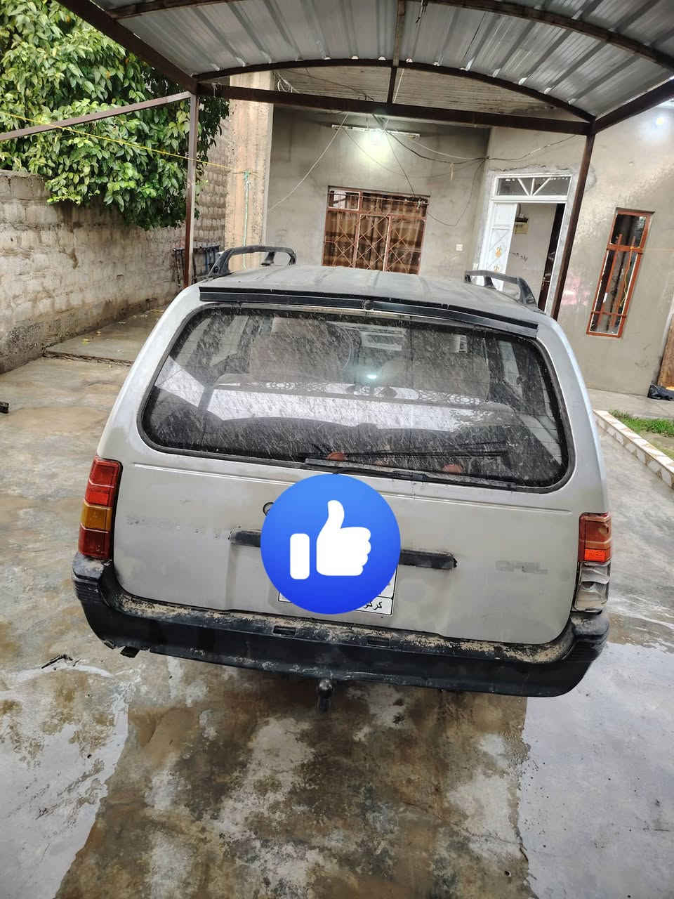 السلام عليكم للبيع كاديت شرط التحويل وكاله السعر ١٥ الاستفسار ***********
