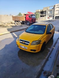 افيو ٢٠٠٧ • تحويل شرط • محرك و كير شرط