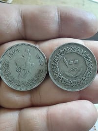 قطعتين • ليبيا ١٩٧٩