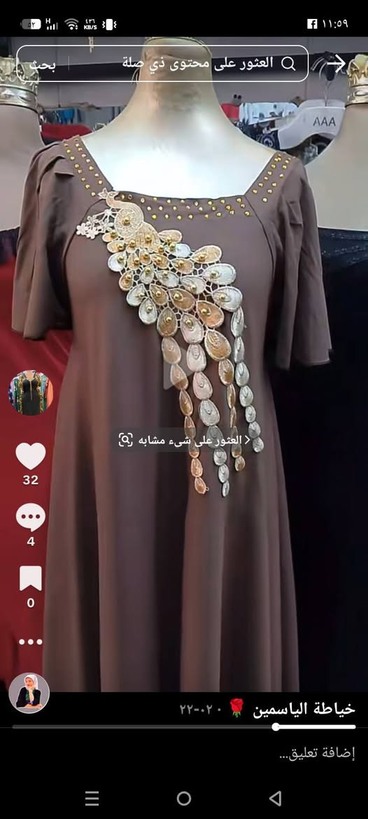 مرحبا هذا شغلنه العنوان الميكانيك 🥰


**إذا كنت صاحب هذا الإعلان وتريد حذفه لأي سبب، رجاءا أرسل رسالة إلى الدعم الفني**