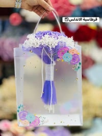 قرطاسية الاندلس • تنفيذ طلبيات • موصل حي السكر