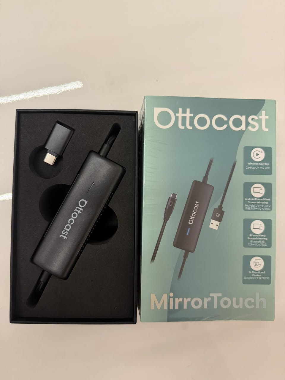 السلام عليكم بس قطعه باقيه من  اوتوكاست  3 في  1
-انعكاس شاشه للايفون 
-انعكاس شاشه للاندرويد 
-كاربلاي للايفون
يشحن موبايل 27W 
و تكدر تتحكم بالموبايل عن طريق شاشه سيارة و يشتغل للسيارات يلي بها نظام ابل كاربلاي و للسيارات وارد صيني مثل كورلا و كورلا كروز
سعر القطعه 75 الف مع توصيل


**إذا كنت صاحب هذا الإعلان وتريد حذفه لأي سبب، رجاءا أرسل رسالة إلى الدعم الفني**