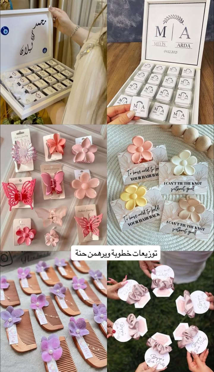 تشكيلة 
من تجهيزات الخطوبة. والحنة 
وتوزيعات منوعةة
متوفر توصيل لجميع المحافظات


**إذا كنت صاحب هذا الإعلان وتريد حذفه لأي سبب، رجاءا أرسل رسالة إلى الدعم الفني**