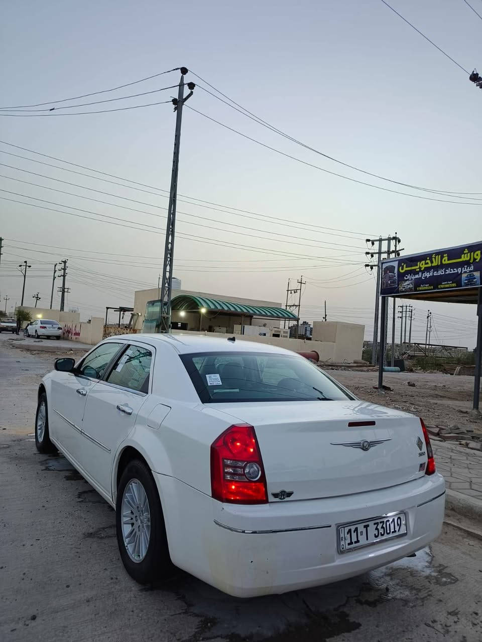 السلام عليكم
اوبامه موديل ٢٠٠٨
وارد كندي
رقم بغداد انكليزي بسمي
بيهة جوملغ امامي الهلالات الخلفيه
جاهزه من غرفه كهربائيات كلهة شغاله
مكينه ٣٥٠٠

مكان السياره ديوانيه
رقم الهاتف ***********
أخيك أقره التفاصيل وتصل
