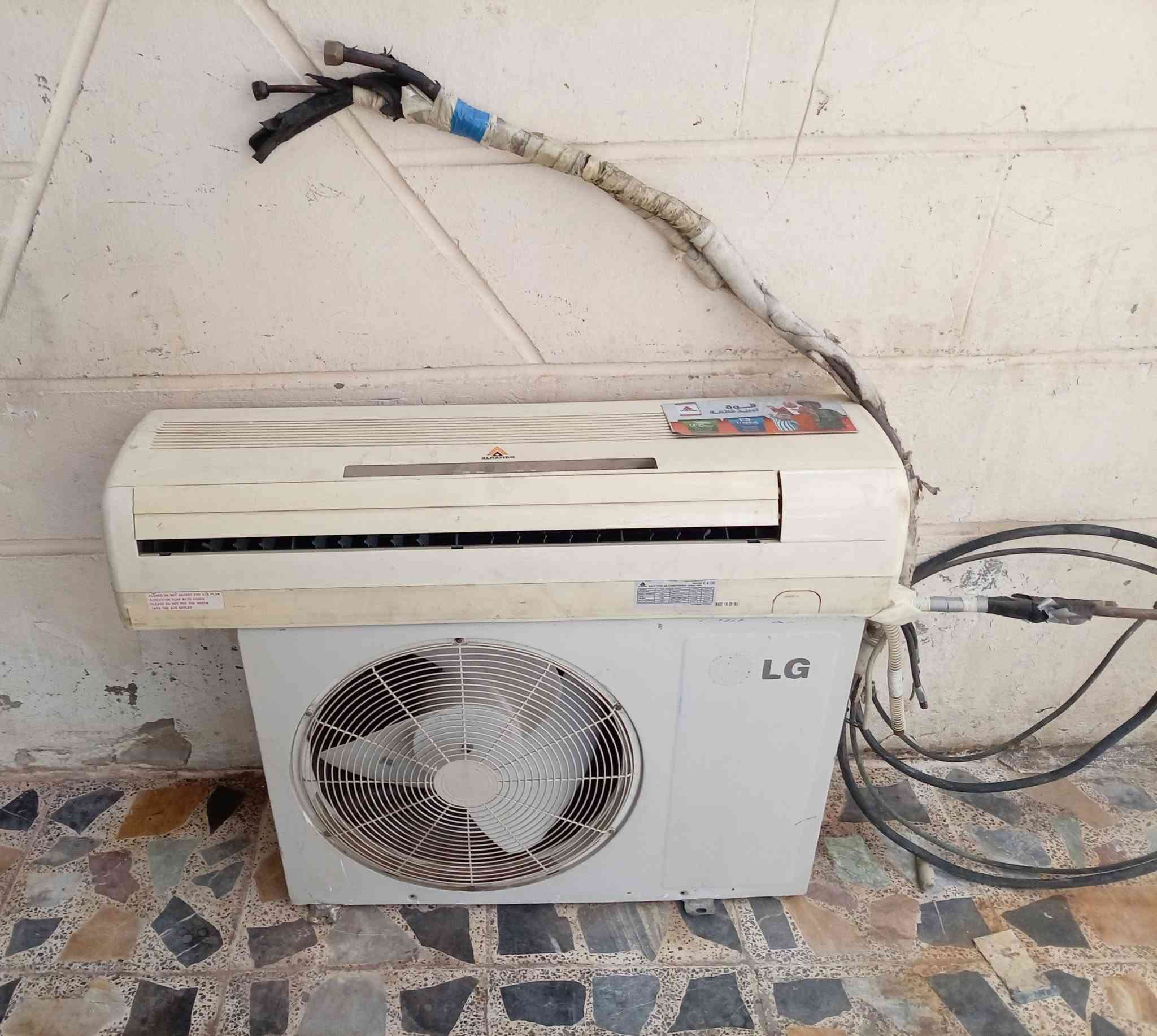 سبلت 2 طن شغال وكامل كل غراضه ويا / بس بي نقص غاز 
السعر ٢٥٠ وبي مجال
العنوان بغداد
***********
