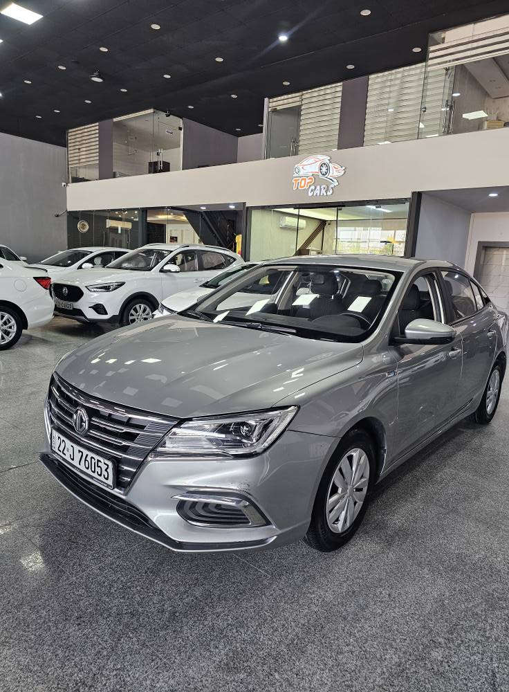 ئێم جی  MG5 Comfort 2022
مواصفات .شاشه كاميرا.حساس.
پێش و پشت لید.بێ بۆیاغ.بێ ساردی .
سعر 91 ورقة  موبایل: *********** أربيل, العراق
