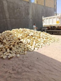 طابوك • ٤٣٠٠ • ميسان والبصرة