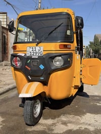 ‏سلام عليكم موديل 21 عنواني بغداد الحبيبة رقم بغداد إنجليزي07748666479...