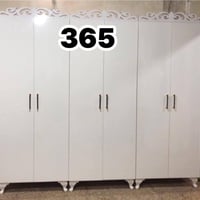 ثلاث قطع • ٦ باب • توصيل كركوك