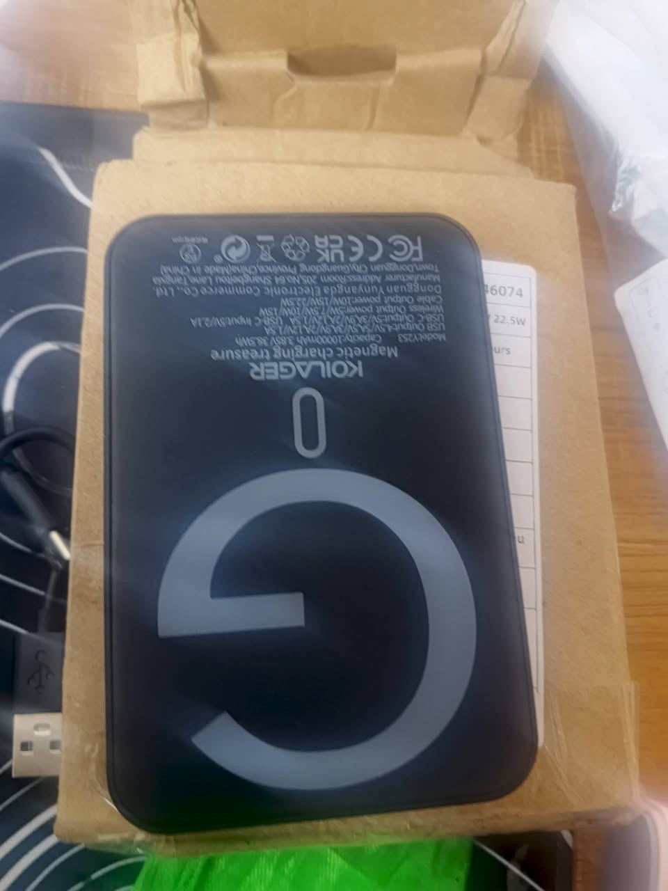 بور بنك شحن لاسلكي وشحن واير لس
22.5w 
اكتب سعر بل يرضي الله


**إذا كنت صاحب هذا الإعلان وتريد حذفه لأي سبب، رجاءا أرسل رسالة إلى الدعم الفني**