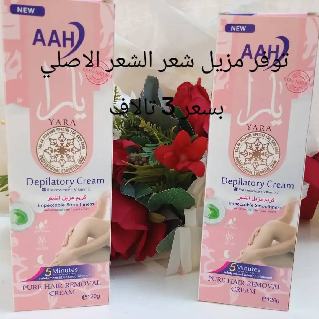 متجر سرو  في واسط ويوجد توصيل


**إذا كنت صاحب هذا الإعلان وتريد حذفه لأي سبب، رجاءا أرسل رسالة إلى الدعم الفني**