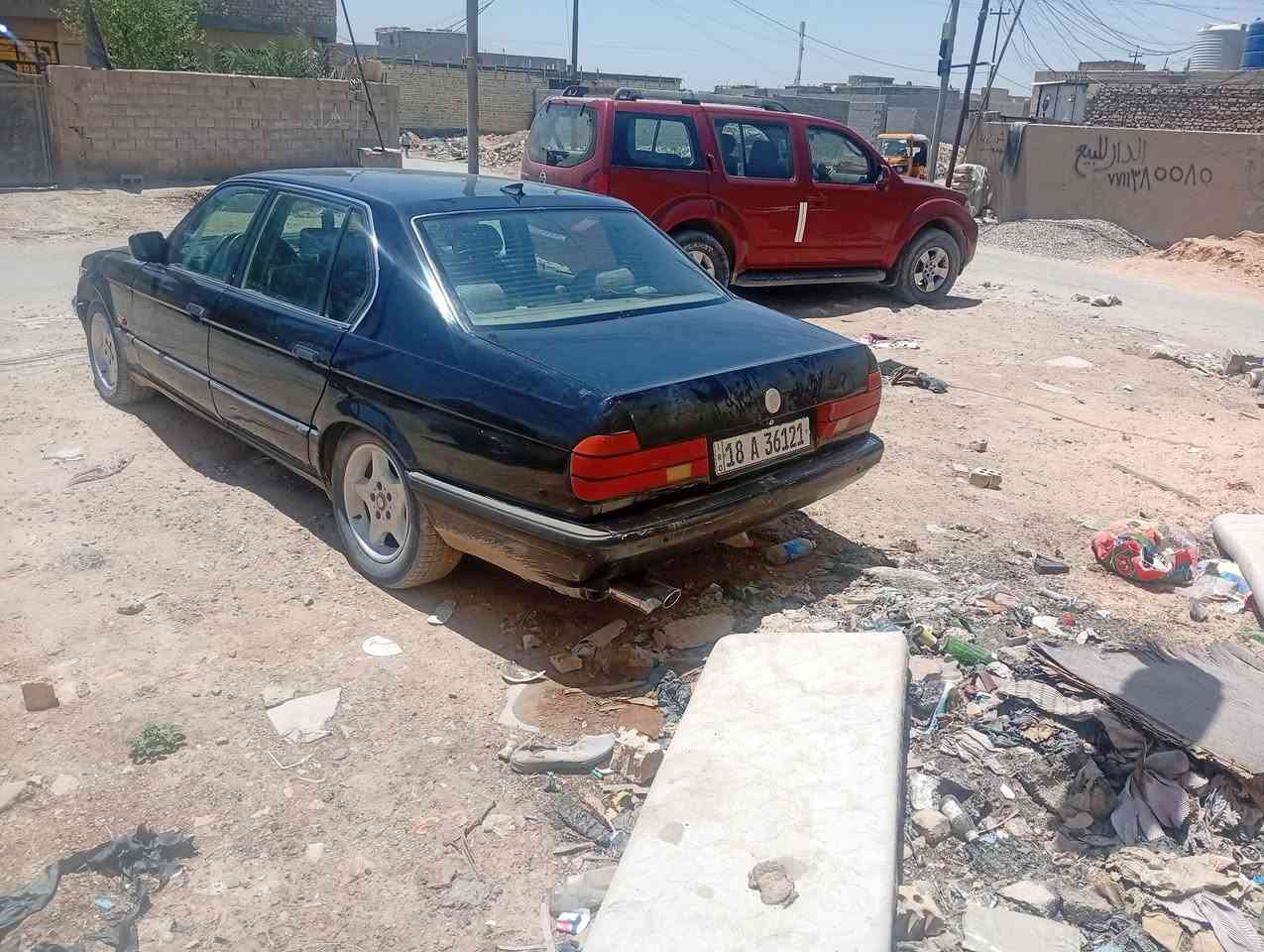 السلام عليكم بي ام730 بيع وترهم مراوس سياره مال جني مكينه مال حاويه وكير بيه ضعف كهربايات كله شغاله مضومه تبريد ابلاديه نقص بس غاز سلايت شغال جام كهرباي عل ريمونت سياره مابيه نواقص عده الكير رقم بابل انكليزي شرط التحويل مكان السياره بغداد موديل 91السعر 33وبيه مجال


**إذا كنت صاحب هذا الإعلان وتريد حذفه لأي سبب، رجاءا أرسل رسالة إلى الدعم الفني**