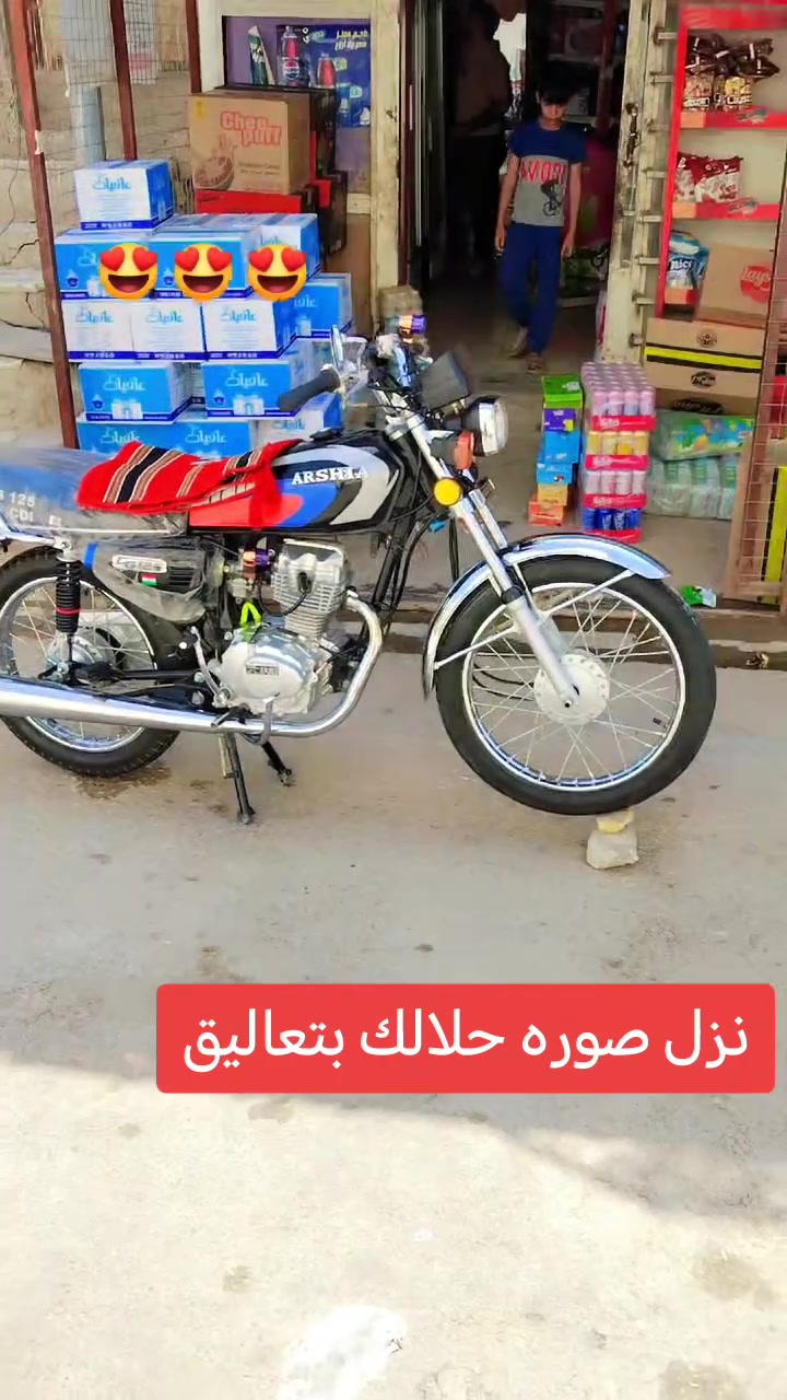 السلام عليكم شباب اربع كير للبيع شاصي مديل 21 غراض 23 شرط كله اصولي اصلي مو تعمير اصلي اصلي ربع مذب عليه بس اروح لشغل بيه وارجع حته بانزين محسن ادير اله ابد ماخال اله عادي سعر 900 ولشراي بيخير ويدلل وكيله العأرضي بلخان المكان النجف حي ابو طالب هاذه رقمي ***********
