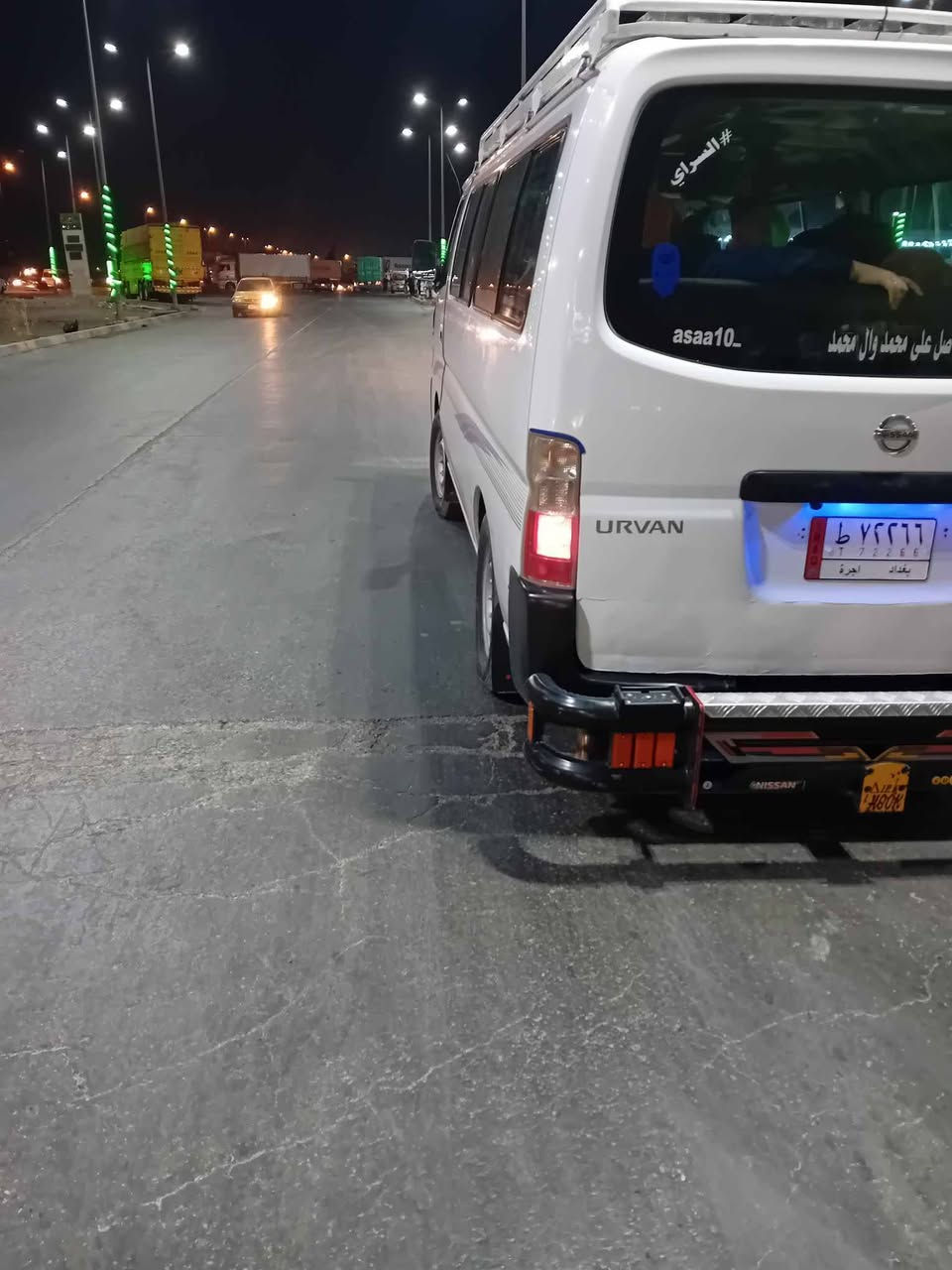 نيسان ٢٠١١ رقم بغداد الماني سنويه جديده تحويل ثاني يوم
سياره بيها بارد وبيها حار جوه شريط باب الصدر  مكينه بيها لاستيك ولفات مكان السياره بغداد الشعب  السعر ١٣٧
*********** غير متواجد ع نت
