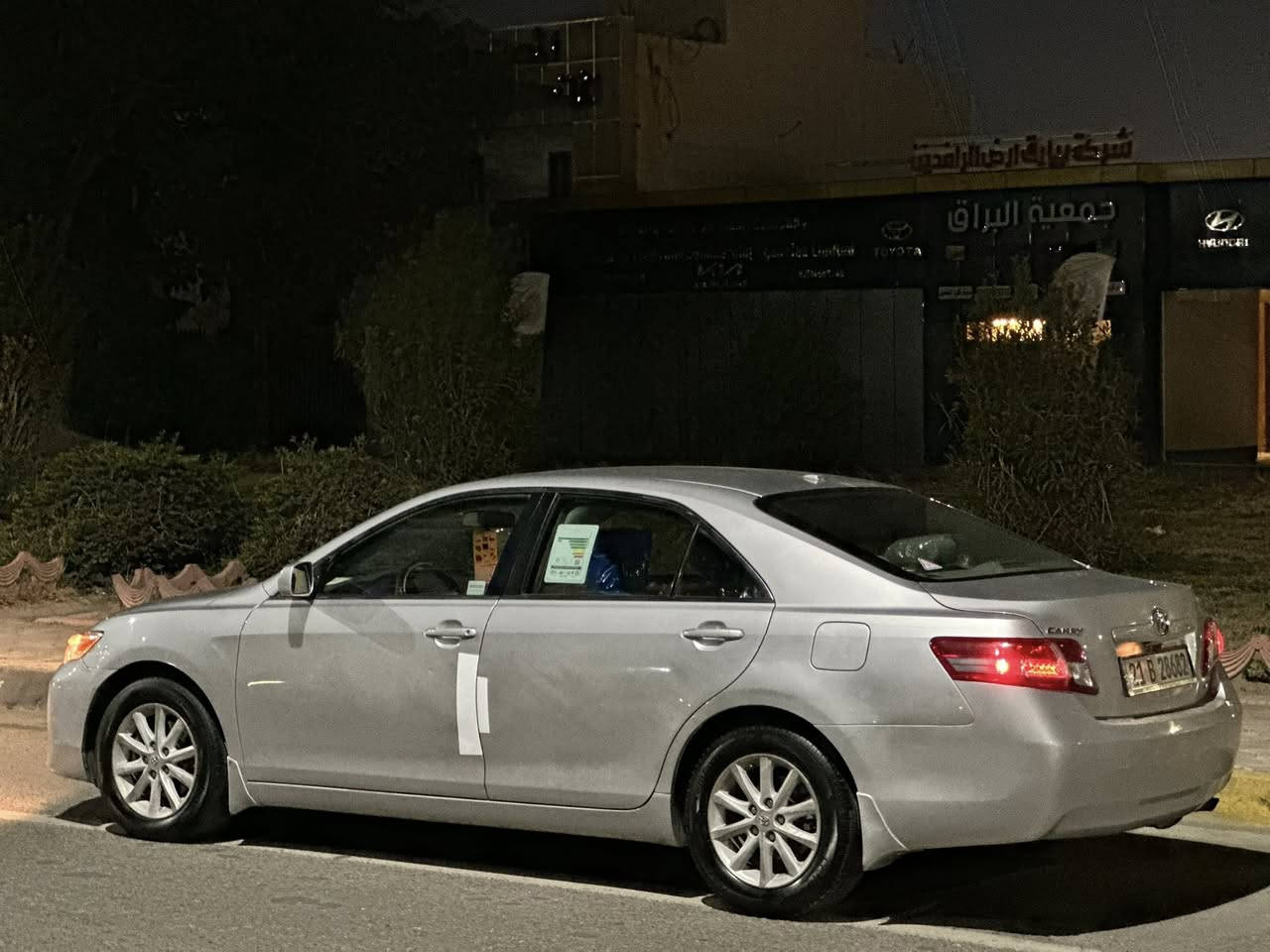 السلام عليكم 
للبيع ..
كامري 2011 رقم سليمانيه الجديد 
هزة وسنوية جديدة 
السيارة ماشيه 179 الف حقيقي
محرك ما مفتوح شرط 
كير شرط ما مفتوح 
صدر امامي + خلفي جديد 
تخم تاير + ويل كب جديد 
تبريد + تدفئة بشرط 
شاشة + كامرة 
كشن كهرباء 
تحكمات ستيرن 
مثبت سرعه 
حساسات 
السيارة اي نقص ما بيها شرط من الدعامية للدعامية
الصبغ / قطعه وحده فقط شرط بدون دواخل 
السعر / 112
العنوان / تكريت / القادسية 
ملاحظه / بيع نقد فقط بدون مراوس
اتصل للأستفسار / ***********
