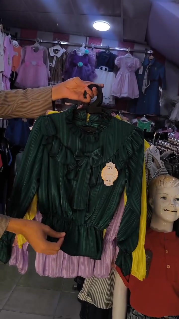 ✨ بـ 7000 بس 😍

👚 قميص بناتي فول نزاكة وراحة 💖
خامة ناعمة وستايل مرتب يجنن ✨

📏 الأعمار المتوفرة: من 5 سنوات إلى 10 سنوات

🎨 الألوان المتوفرة: 🫒 زيتوني
🧅 بصلي
💛 أصفر
💜 بنفسجي
🤍 أبيض

📍 العنوان: بابل - القاسم
شارع المقابل صيدلية كمال الجلبي
مقابل مجمع شموسة للحاجة ألف

🚚 يوجد توصيل لجميع المحافظات

#أزياء_البراعم
#قميص_بناتي
#ملابس_أطفال
#بابل
#تخفيضات


**إذا كنت صاحب هذا الإعلان وتريد حذفه لأي سبب، رجاءا أرسل رسالة إلى الدعم الفني**