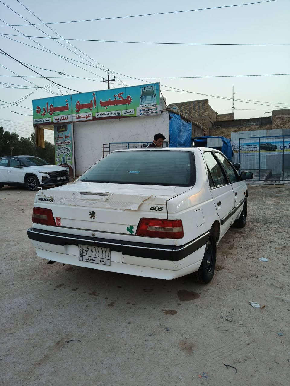 ييجو لميس
مديل 13 
رقم بغداد  سنويه صاقطه من ال 23  راعيها بل نجف يريد مداور 
مكينه بيها بخار 
كير وكلج جدد 
حداديه نضيفه 
تبريد ثلج 
تدفئه شغاله 
غرفته نضافاتهاا 70 /100
مصفره غرمات 
المكان النجف 
السعر 33 وببها مجال 
***********   وبي واتساب
