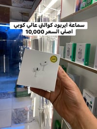 ايربود كوبي • صوت نقي • مايكات