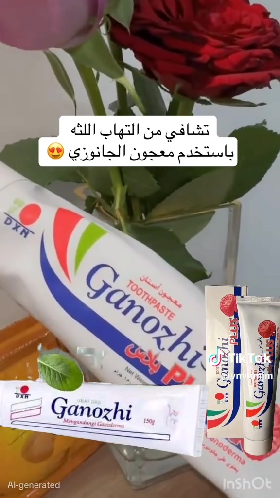 السعرات طبيعيه 100% لبشره مشرقه نا صعه


**إذا كنت صاحب هذا الإعلان وتريد حذفه لأي سبب، رجاءا أرسل رسالة إلى الدعم الفني**