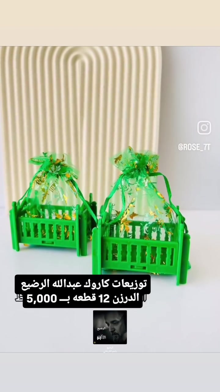 توزيعات محرم


**إذا كنت صاحب هذا الإعلان وتريد حذفه لأي سبب، رجاءا أرسل رسالة إلى الدعم الفني**