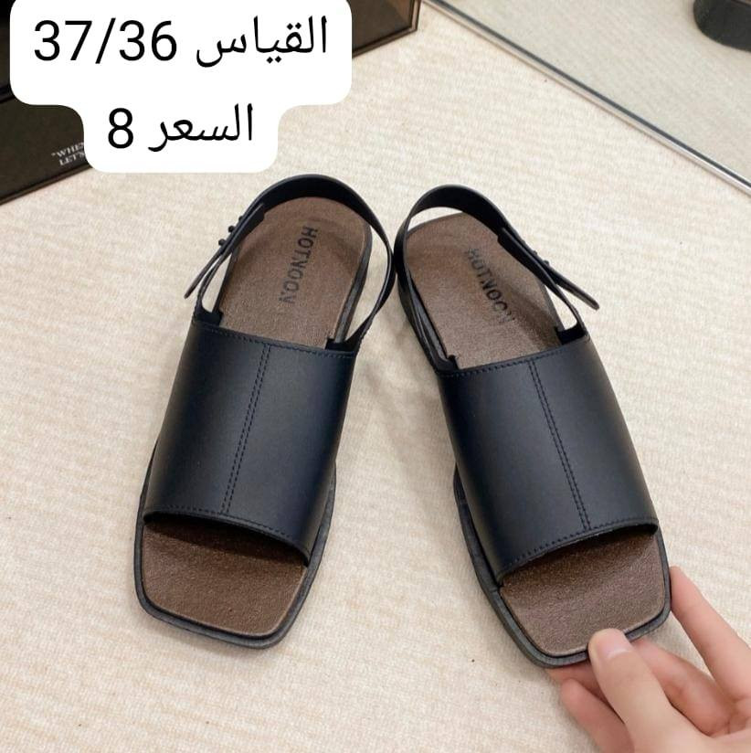 سلبرات وصنادل طبيه يجنن متوفر توصيل لجميع المحافظات 4


**إذا كنت صاحب هذا الإعلان وتريد حذفه لأي سبب، رجاءا أرسل رسالة إلى الدعم الفني**