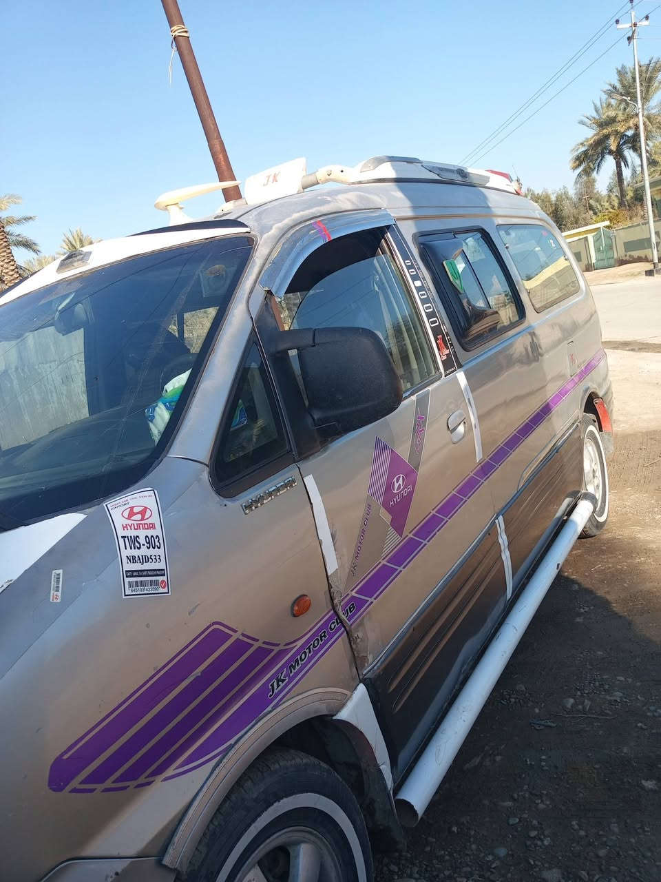 ستاركس للبيع ٢٠٠٥ سياره نضيفه وحلوه مكاني ديالى بعقوبة واي استفسار الاتصال على الرقم ***********
