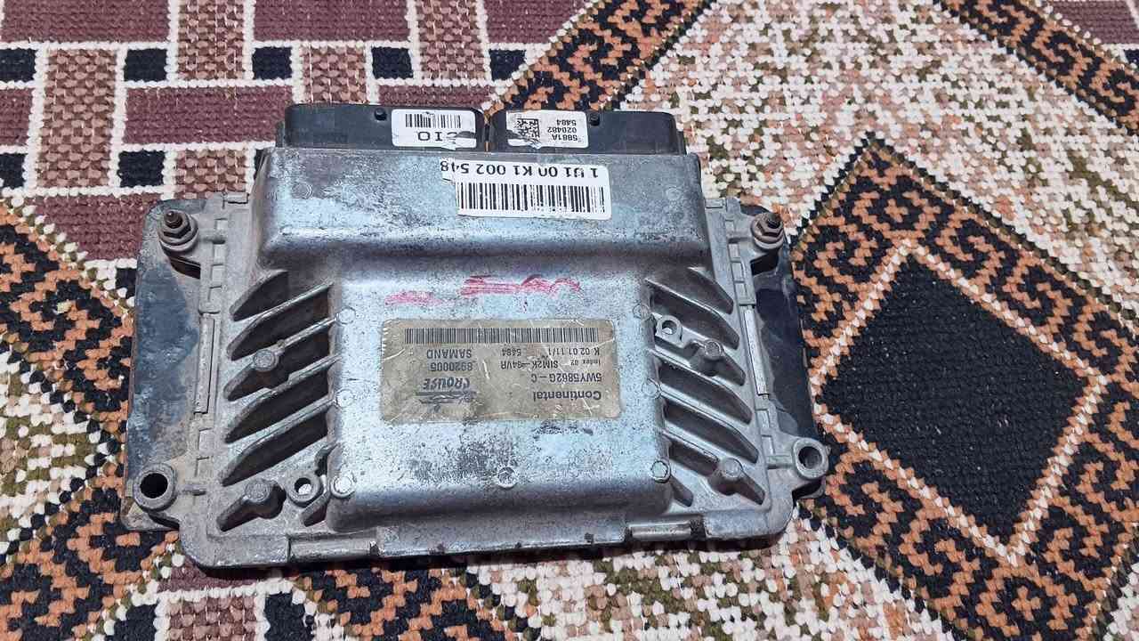 شباب للبيع عقل مال سمند 2010 مال تفصيخ السياره جانت شغاله انه ابيع هيج مادري بعد الشراي يتصل ***********
