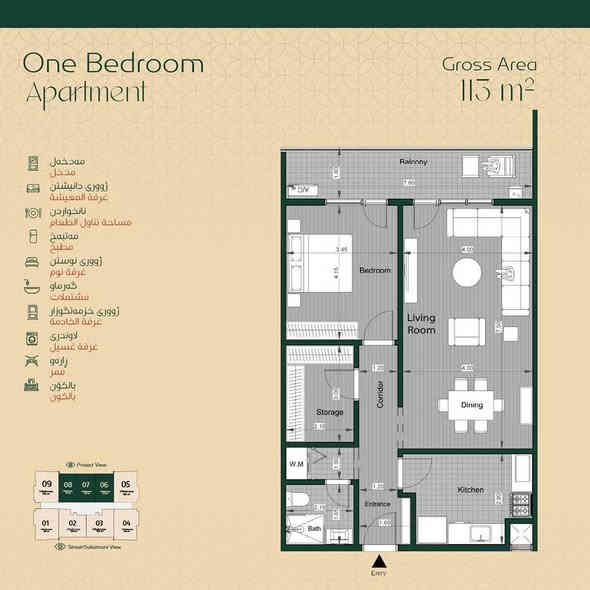 "لە ئێم جەی تاوەرز، باڵەخانەکانی MJ1 و MJ2 بە سێ هەڵبژاردەی جیاواز (١١٣م، ١٤٩م، ١٦٠م)، هەر نەخشەیەکیشیان هۆڵێکی دڵگیر و فراوانی هەیە، تا بەوپەڕی خۆشییەوە ساتەکانتان تێیدا بەسەر بەرن و یادگاری جوان دروست بکەن."
ئێم جەی تاوەرز، خۆشگوزەرانییەکی نوێ بۆ شار
پەیوەندی بکەن بە بریکاری فرۆشتن
مامۆستا نجم الدین
***********
***********

لەگەڵ ئێمە مامەڵەکەت ئەنجام بدە ئێمە :
🔻هیچ بڕە پارەو عمولەیەك لە کڕیاری بەڕێز وەرناگرین
🔻 ڤیۆو نهۆمی جوانتان بۆ دیاری دەکەین
🔻هاوکارتان دەبین بۆ ئاسانکاری و گونجاندنی نرخەکان
🔻مامەڵە یاسایی و دارایەکانتان بێ بەرامبەر بۆ ئەنجام دەدەین
