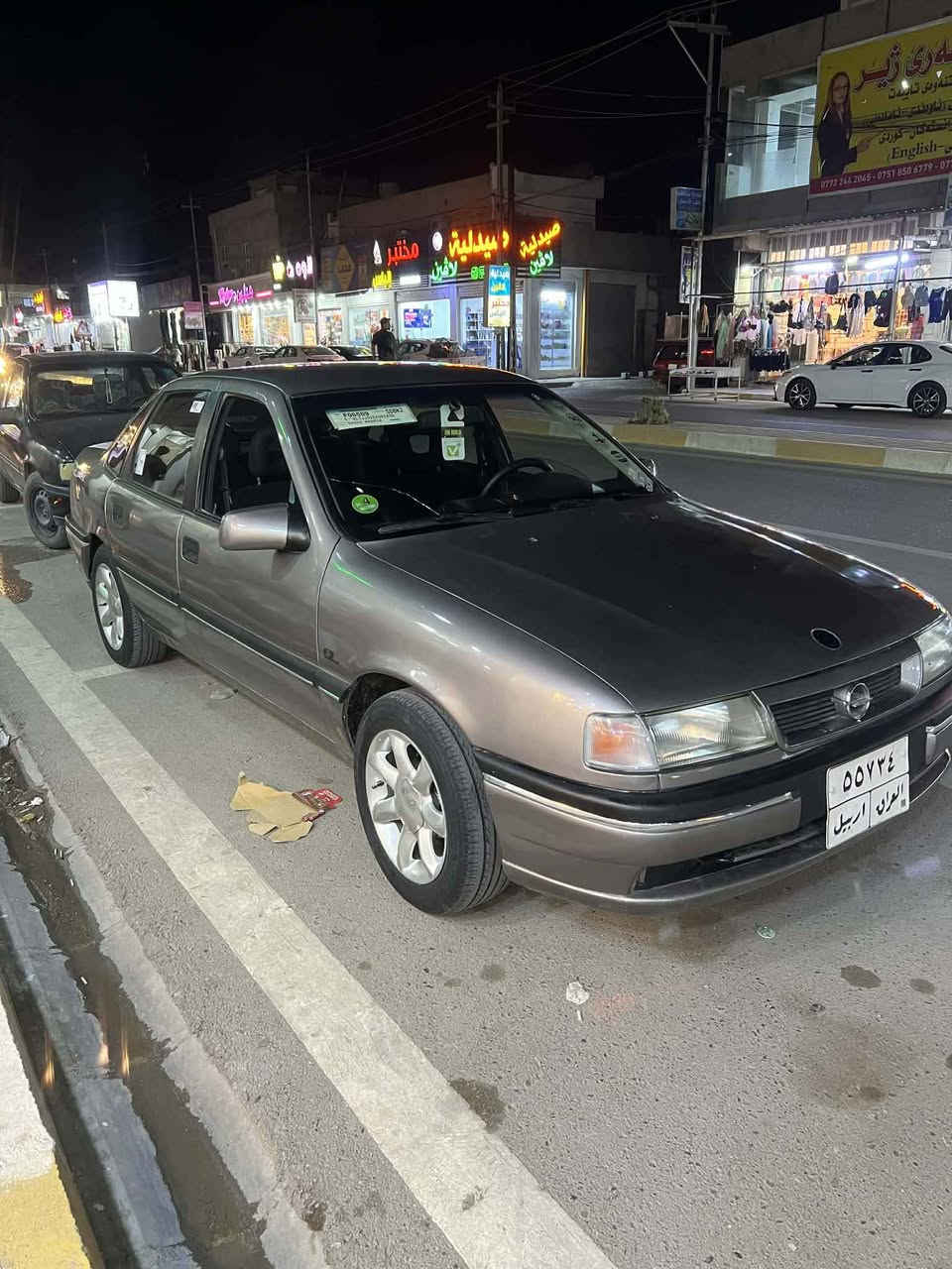 سەرەتا بەناوی خوای گەورە
ئۆپڵ ڤیکترا موودیل1992 مەکینەی 16قایش پان
بەس ماشاءاللەی ئەوێ چوارتایی تازەی لەژێرە
سەیارەکە یەک دەنک مەسرفی تیا نییە کارەبای و شتی هەمووی بەشەرت سەنەوی 2020بەسەر چووە 
سەیارەکە زۆر جوان ماوەتەوە تەحویل و غرامە و برانەوەی بەشەرت پێش و پشتی کەپسە سەرهیلالەکانی خایس نەبووە تەنها شیعارە ئەویش لەئۆپڵ بەعەیب ناشێت سعری داوای 41 وەرەقە و مەجالێ کەمیشی تاییە ژمارەی مووبایل***********     بەیارمەتی ئادمین Singapore
