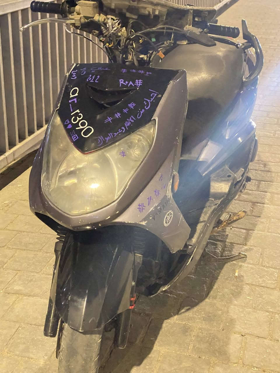 سكنس فحل نوزل ياباني دراجه مابيه نقص كهربائيات شغاله مكينه ٥٨ كلج امامي رياضي وكلج خلفي رياضي صالنصه رياضي الدراجه يرادله ترتيب بسيط سعره ٥٥٠ الف وبيه مجال العنوان م الصدر الرقم ***********
