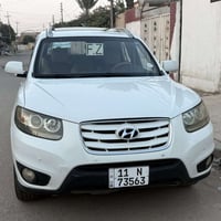 سنتافيا • ٢٠١١ • رقم بغداد