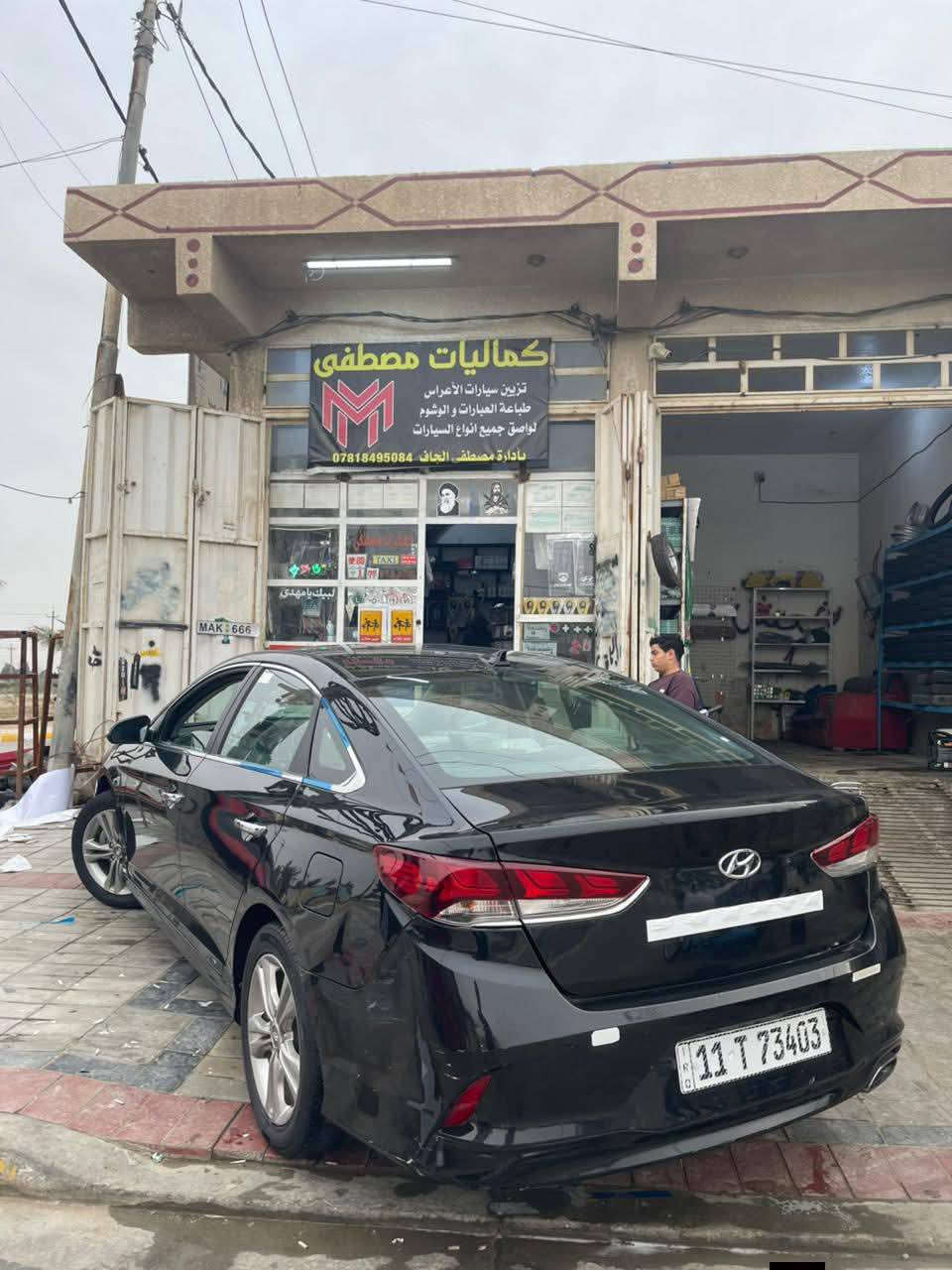 السلام عليكم سوناتا موديل 2018
سيارة ليبل واحد حادثهة فقط دعامية سيارة جديدة ومال جناي 
بصمة كشن كهربائي تدفئة بلكشنات شاشة جبيرة كامرة دوارة مكينة 2400 جي دي اي ممفتوحة سيارة ماناقصهة الف رقم بغداد انكليزي الاستفسار *********** رجا الموشراي لايتصل
