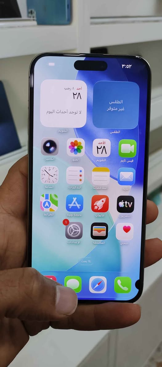 ایفون 15 پروماکس زاکیرە 256 پاتری 87 بێ کێشەو زەمانی هەمووشتی تەنها ئەو پەلە بجوکەی شاشەی هەیە کارتونی خۆی لەگەل دایە سعر 885 هزار *********** اكر, نينوى
