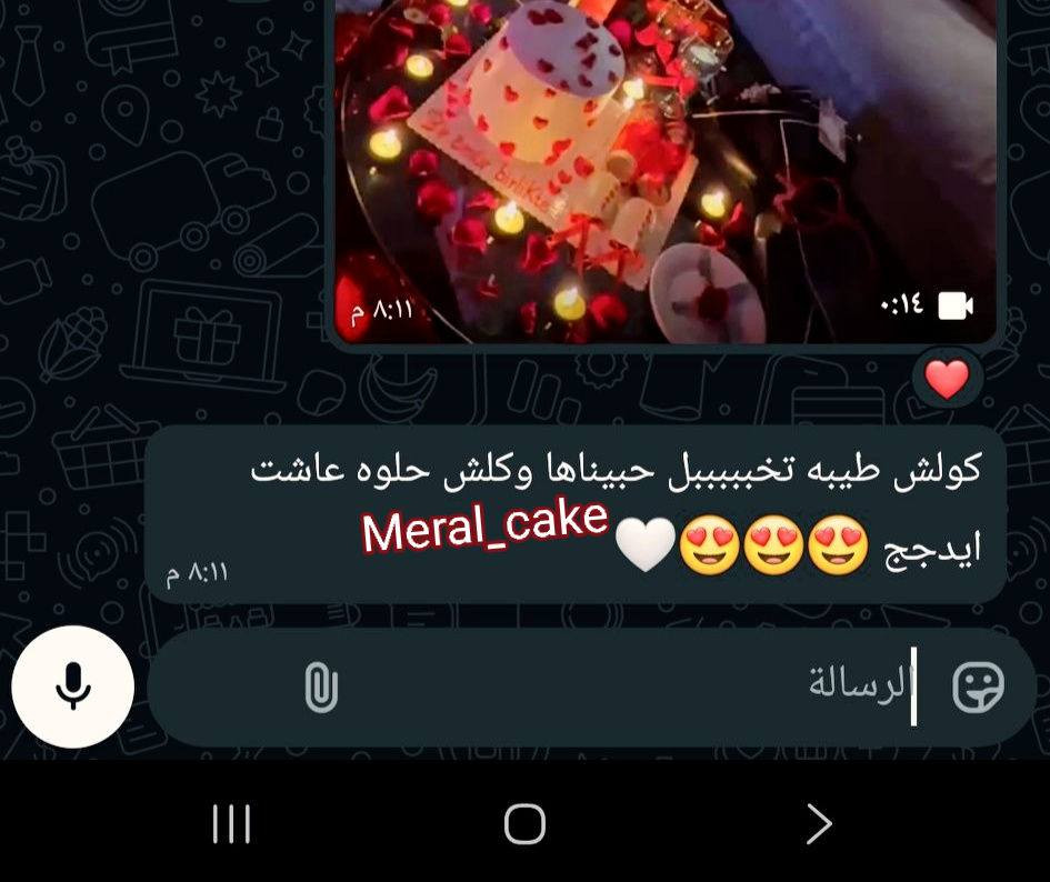 🫰🏻❤️
الاسعار تبدأ من ١٥ ألف فما فوق حسب الدزاين والحشوات والحجم 🩷
#ملاحضه التوصيل (٥_٦_٧) حسب المناطق واليحب يستلم الطلب مباشر
عنواني الدوره_حافات الشرطه(حي دجله الطابو_كراره سابقا)وكذالك يوجد توصيل جميع مناطق بغداد🩷
حجز قبل يوم ما أستلم لطفا وبدون احراااج 🤦‍♀️ 
الحجززز قبل ٣ اياااام للمناسبات العاديه وقبل اسبوعين للمناسبات الكبيره 🫶🏻

للحجز ***********

 #الشعب_الصيني_ماله_حل😂😂
#كيك_حلويات_كليجه_دهن_حر_حلقوم_تمر_جوز_مبروش
#اكسبلور_فولو_طق_كومنت_لايك
#كيك_فلين_طوابق_اعراس_مناسبات_ديكور_قاعات
#تجهيزات_توزيعات_كوكيز_براوني_براونيز_حلا_بارد
#قطع_كيك_مغلفه_أطباق_ديسباسيتو_بوبس_كيكه
#كيك_اطفال_ميلاد_بنات_اولاد_ماشا_والدب_عيد_زواج
#كرسمس_كرسمسكم_احتفال_سنه_جديده
#كيكتي_الجميله #المشاريع_الصغيرة
#بروفترولز_بروفترول_محشي 
#سينابون_تركي_ايطالي_فرنسي
#كرواسون_معجنات_كيكات
#مولد_سيد_الكائنات_النبي_محمد
#كرسمس_كرسمكم_خوش_كرسمس
#اكسبلو_الشعب_الصيني
#فولو_طق_لايك_كومنت
#كيك_كرسمس_رأس_السنه
#الدوره_كراره_حي_دجله
#زكريا_عودي_عليا
