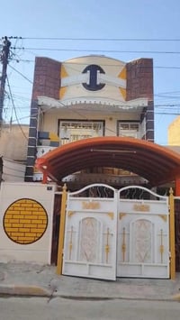 من بَعٍدِ آذَن مدِيرٍ لُِڪرٍوُبَ آلُِمحٍترٍم 🌼  07812923384  واتساب   ...