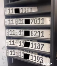 ترقيم وتسجيل جميع السيارات الحديثة بكافة المواقع بغداد وجميع المحافضات...