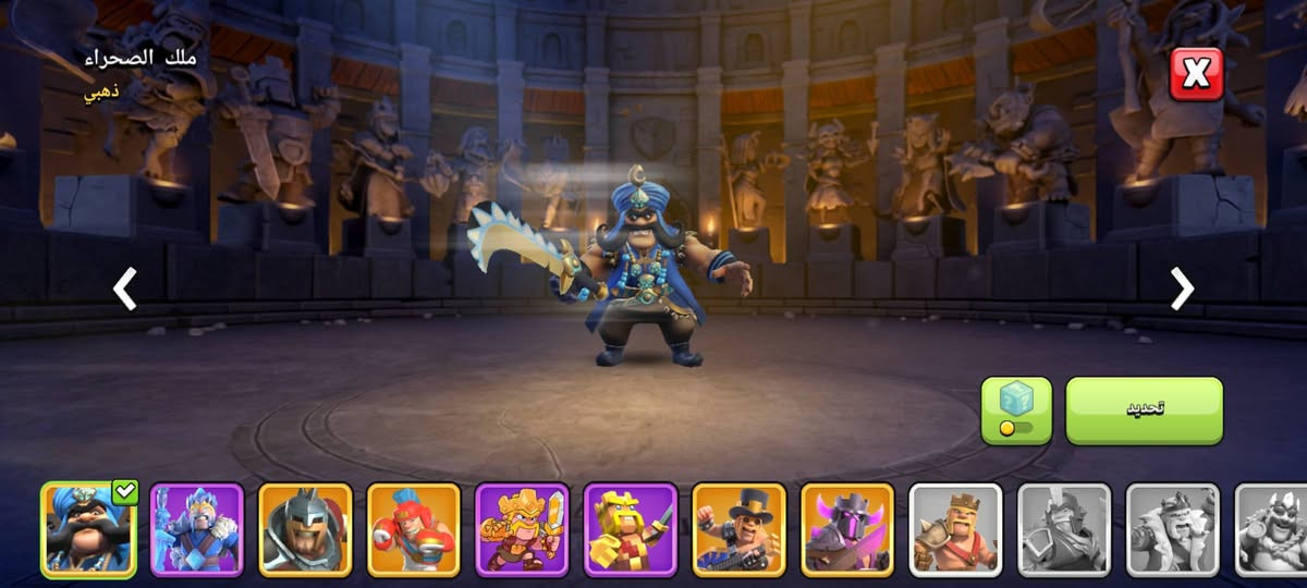 للبيع السعر ٣٠٠قفل مكاني ناصريه وهذه رقمي ***********
