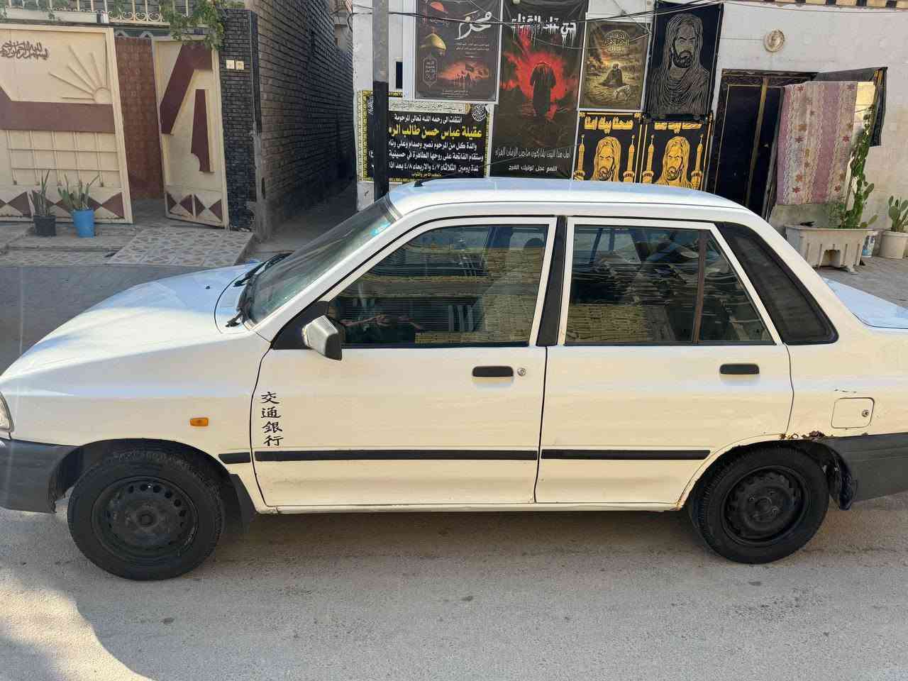 السلام عليكم سايبه موديل 14 مگفوله رقم قادسيه سنويه 29 راعيه نجف السعر 35 وبيه مجال ***********
