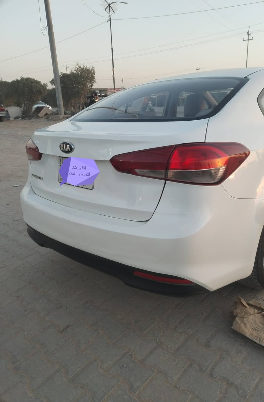 سلام عليكم كيا سيراتو كفاله خليجي مديل 17 تخم تايرات نص موصفات
مكينه وكير وتبريد كفاله ماشيه 135 جديده سياره 

سعر 132 وبيه مجال هاذه رقمي *********** الاستفسار
