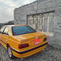 بارص • ٢٠٢٠ • ينفك آب ٢٠٢٦