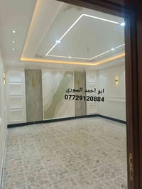 تعتيق • ستوكو مرمري • صبغ