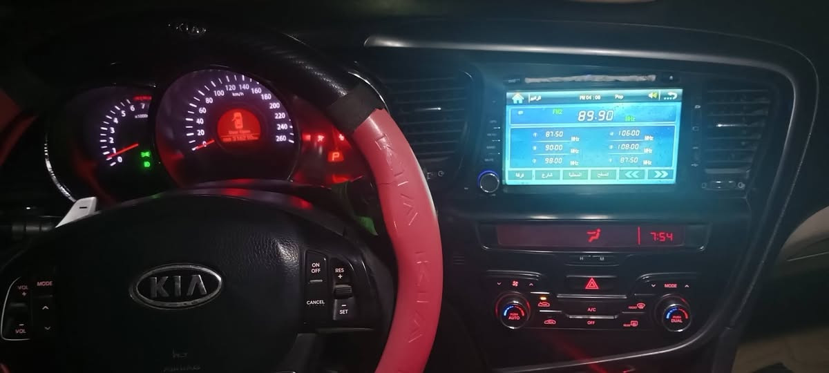 كيا اوبتيما 2011 خليجي 
مكينه 2000 وكير كارتون
جرس 120 يدك
رقم بغداد دولي هزه جديده
سنويه ل 30
تخم تاير حداديه 
تدفئه تبريد
موصفات
سياره فول
كشنات جلد
بنو راما
بصمه 
تحكم ستيرن 
اشاير مري
شفتات ستيرن
حساسات خلفيه
لد نهاري
شاشه ايباد بلتوث
السعر 116وبيها مجال 
مكان السياره بغداد الزعفرانيه 
مركز للستفسار
***********
