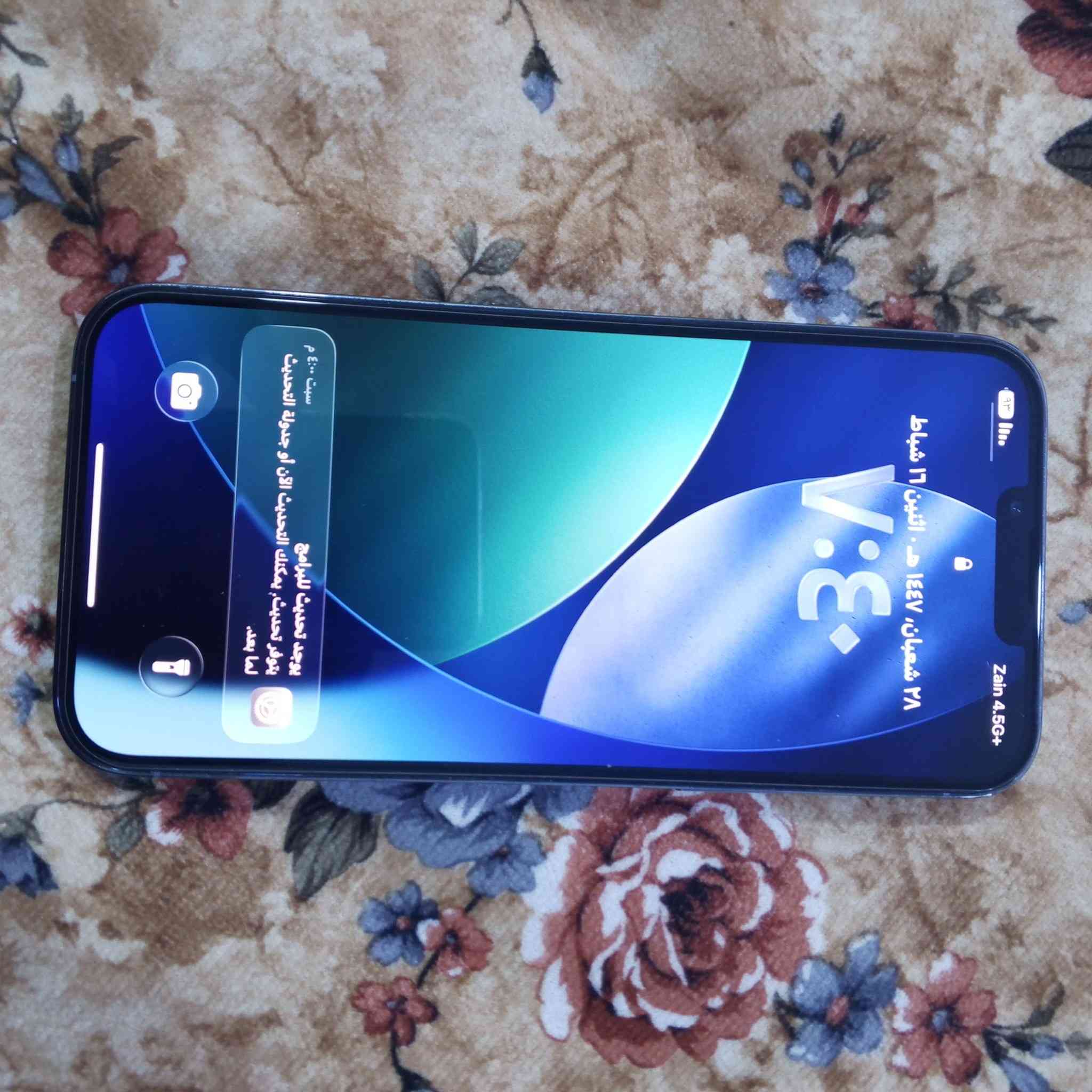 للبيع ايفون 13برو ماكس كفاله من الشخط ولفتح بطاريه 88شحنه فول يطول يوم كامل السعر 750قفل موقع بعقوبه الرحمه ***********
