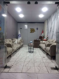 مكتب دبي • عقارات • سايدين الجمهوري