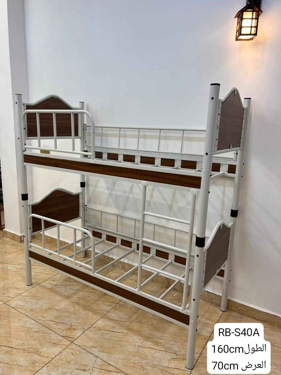 سرير نفر حديد طابقين

 السعر 185 ألف
 

توصيل داخل بغداد مجاني 
اطراف 10
محافظات 25 بغداد, العراق


**إذا كنت صاحب هذا الإعلان وتريد حذفه لأي سبب، رجاءا أرسل رسالة إلى الدعم الفني**