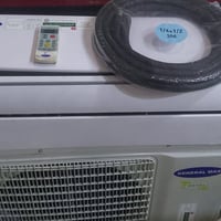 سبالت طن ونص شرط الفحص وتبريد بي ضمان عل شد مكفول من اي عطل سعر سبلت 2...