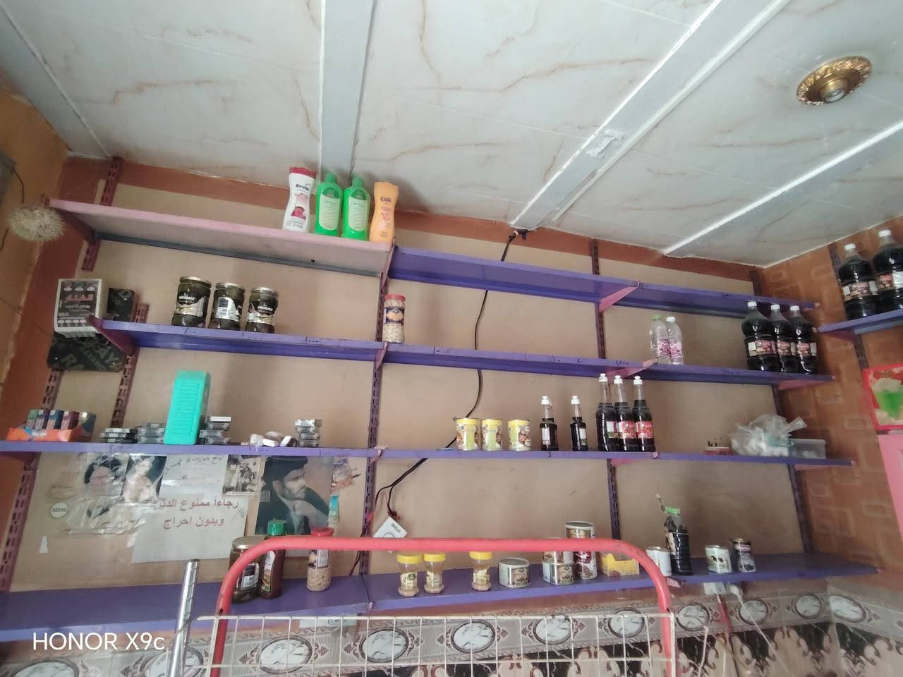 اغراض محل للبيع

مجمده شرط التجميد ب 225
البراد الازرق ب 275
البراد الاحمر ب 325
رفوف العدد 26 رف سعر الرف على الف ونص 
سله اجباس العدد 2 سعر الوحده 25
 ميز المنيوم 2×1 سعره 125
ميز دخل ب 50
سبلت  كري جديد كسر استخدام شهرين فقط اخذته ب 650 اريده ب 475
باب جام خانه  اثنين ونص في اثنين ونص سعره 225

لمو شراي لا يدخل ويتعبني

الاستفسار  اتصل 
***********
