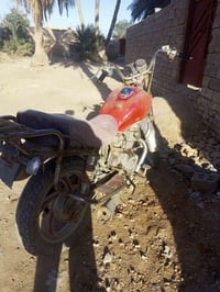 دراجة جونده للبيع شغاله بسعر مناسب 07873567390